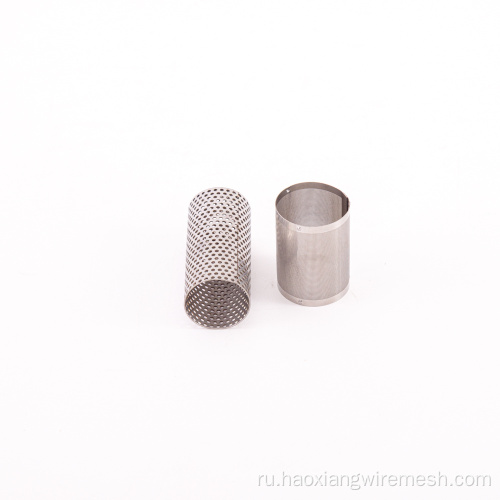 Индивидуальная пробирка SS304 Perforated Filter